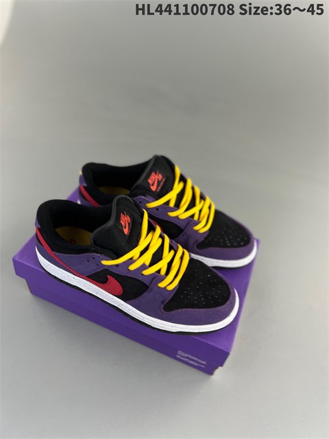 men low dunk sb shoes 2023-10-27-132